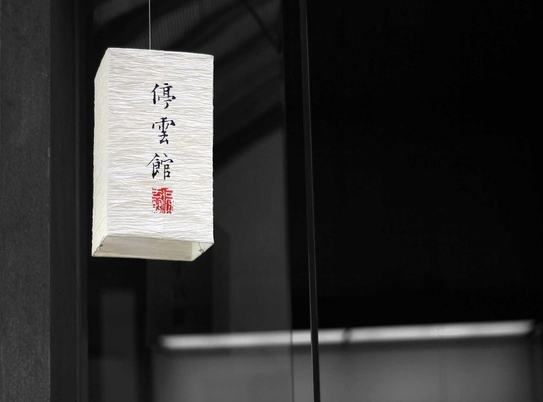 Beyond Words: Using Memes and GIFs for the Ultimate Good Night